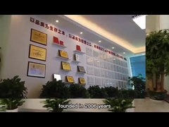 مشخصات شرکت