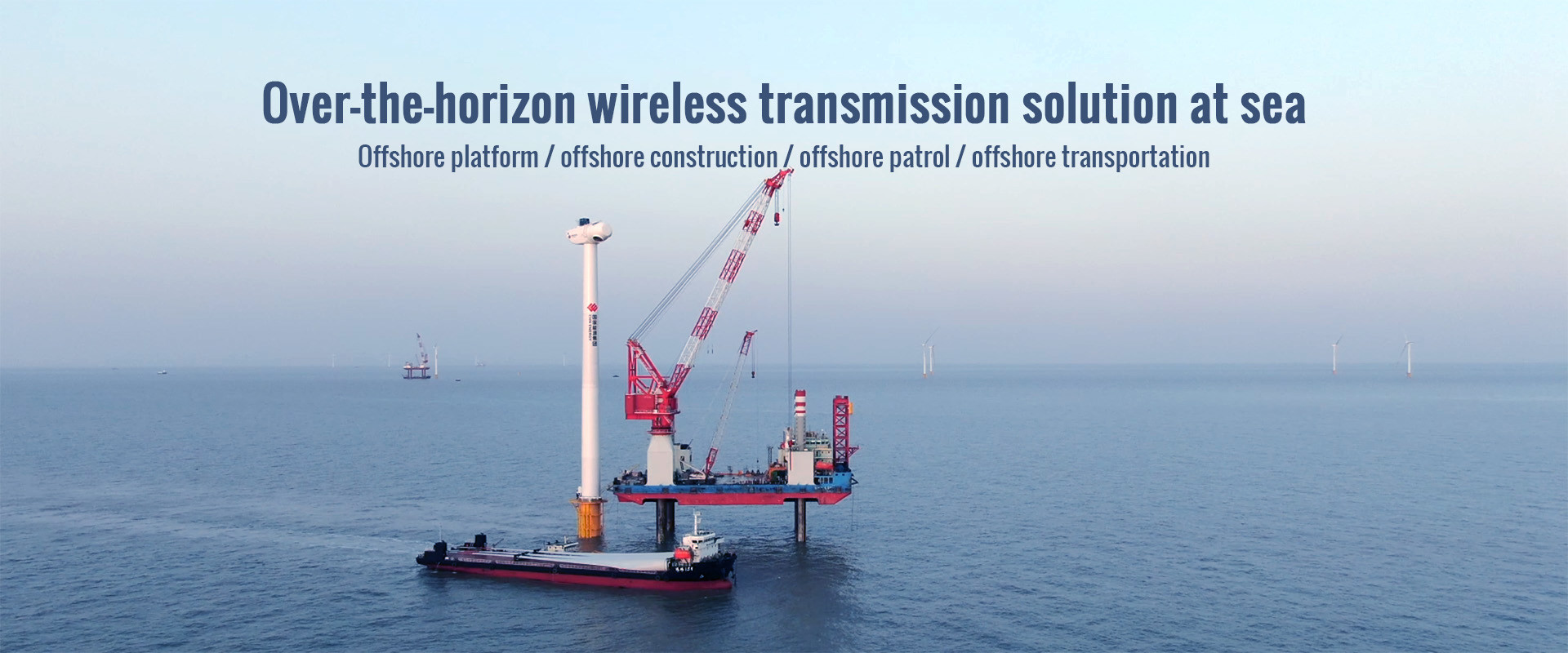 کیفیت فرستنده COFDM کارخانه