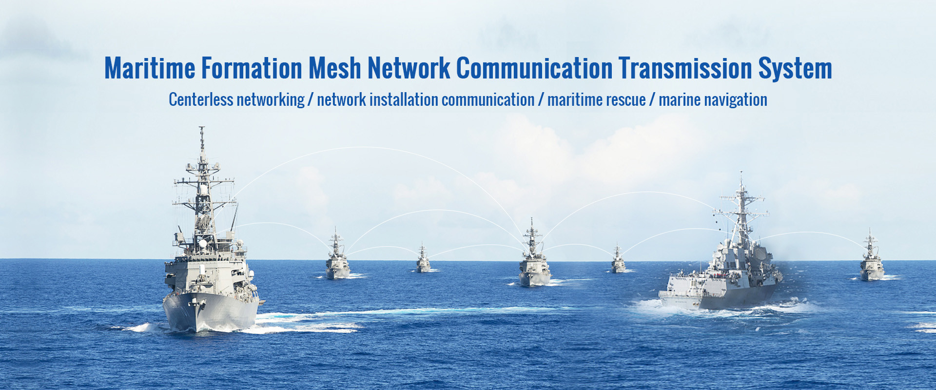 کیفیت فرستنده COFDM کارخانه