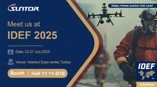 Latest company news about شرکت سانتور راه حل های ارتباطی پیشرفته را در IDEF 2025 به نمایش می گذارد